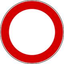 N/A